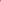 Wedding Shawl - Light Beige